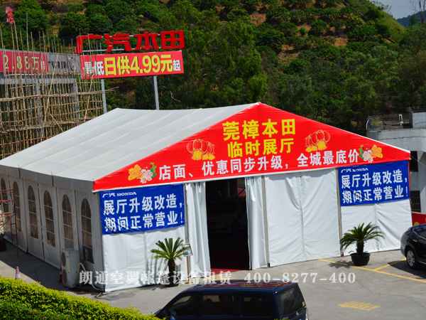乐虎国际官网分享展会帐篷出租一般可以使用多久